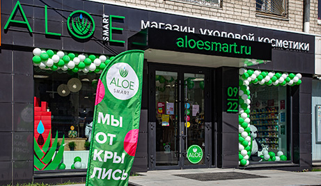 Ура! Открылся обновленный магазин в Екатеринбурге
