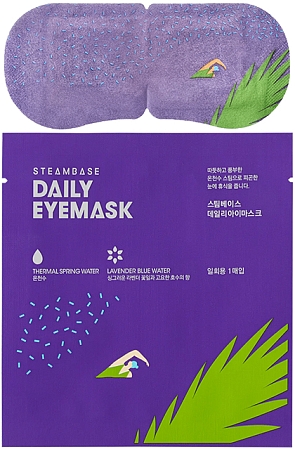 Steambase~Паровая маска для глаз с ароматом лаванды~Daily Eye Mask Lavender Blue Water