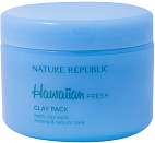 NATURE REPUBLIC~ Глиняная маска антибактериальная для проблемной кожи ~Hawaiian Fresh Clay Pack